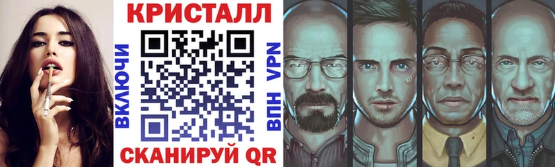 купить   Болотное  АМФ Розовый 