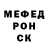 Амфетамин VHQ Lesovikify
