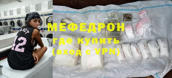 бутират Белоозёрский