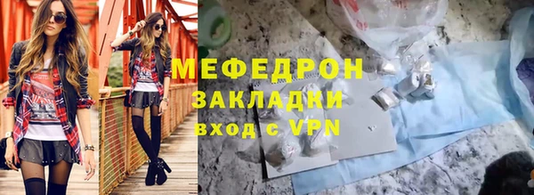 марки nbome Белокуриха