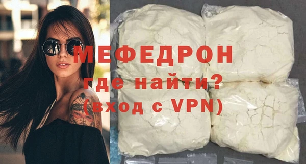 бутират Белоозёрский